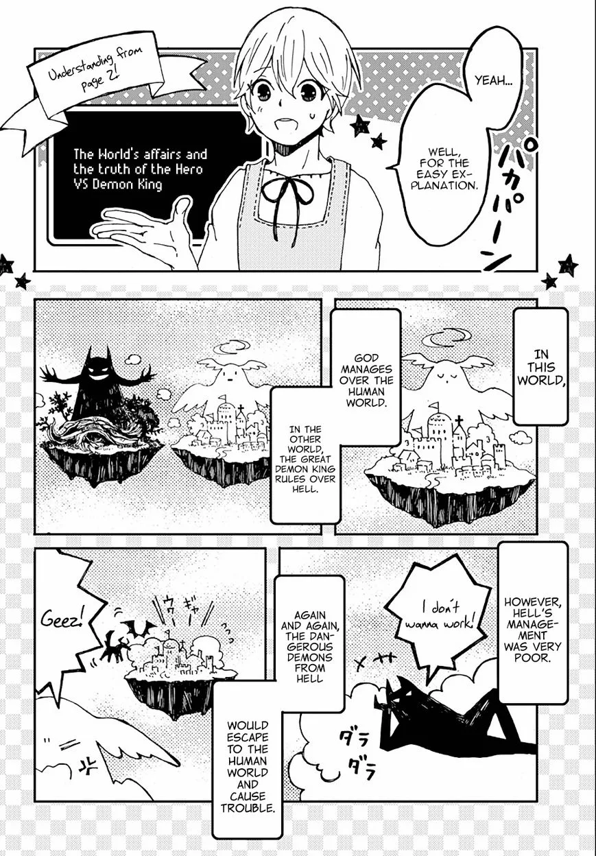 Maou Kyoudai Chapter 18 page 18
