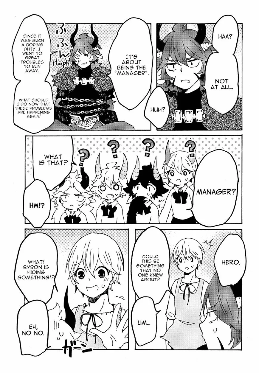 Maou Kyoudai Chapter 18 page 17