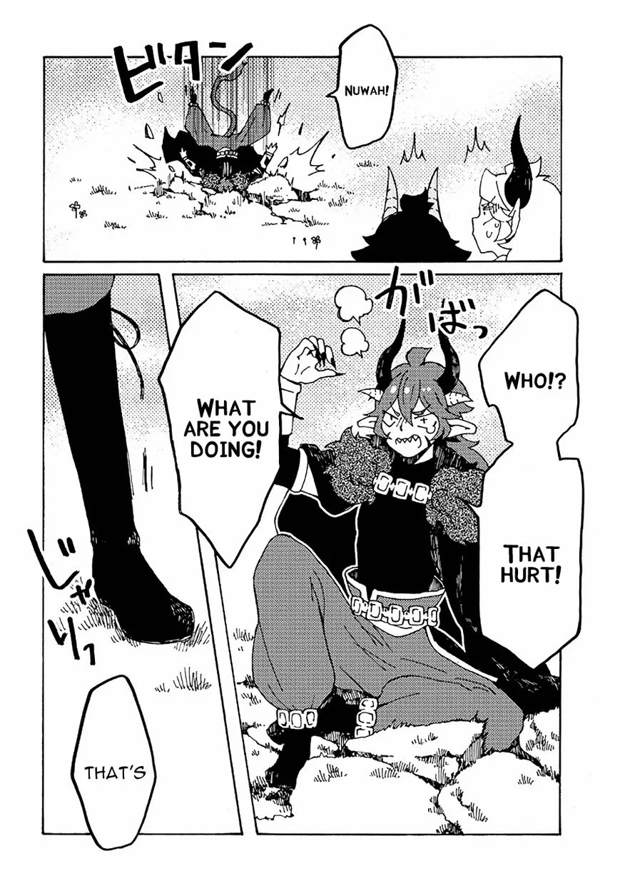 Maou Kyoudai Chapter 18 page 12