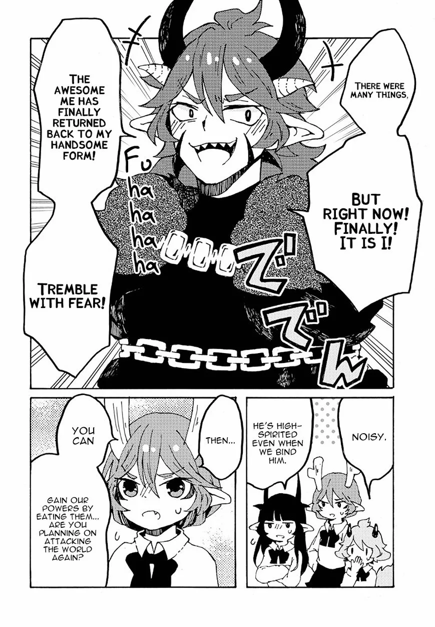 Maou Kyoudai Chapter 18 page 16