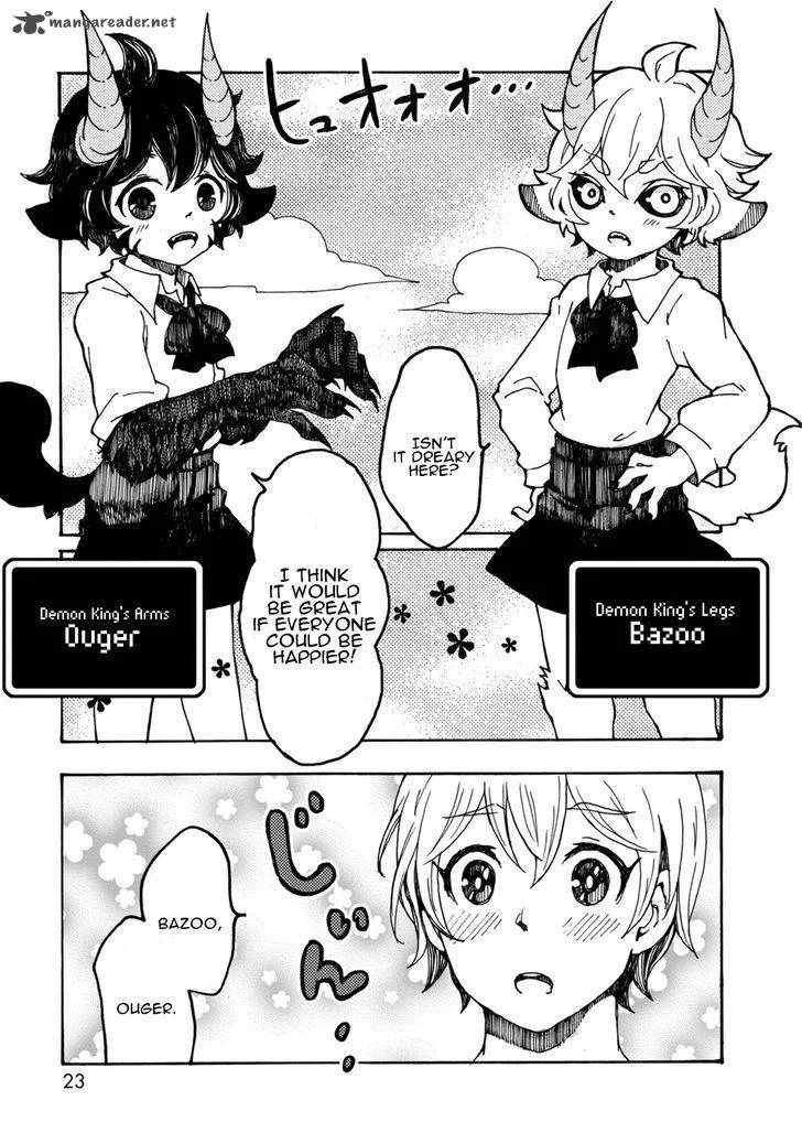 Maou Kyoudai Chapter 2 page 5