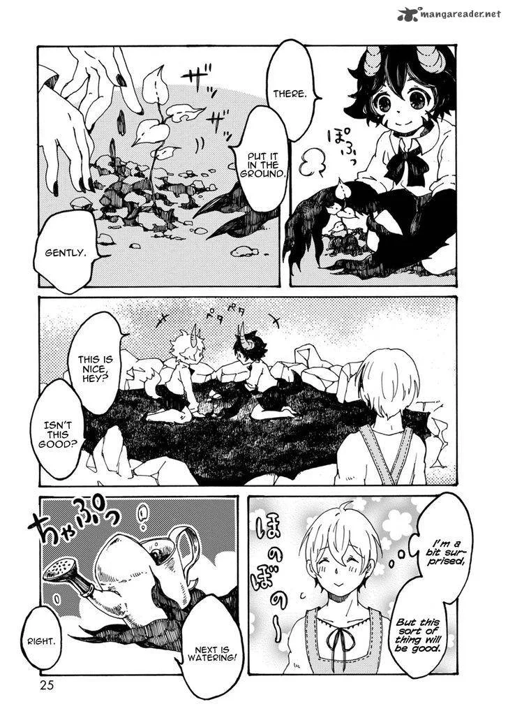 Maou Kyoudai Chapter 2 page 7