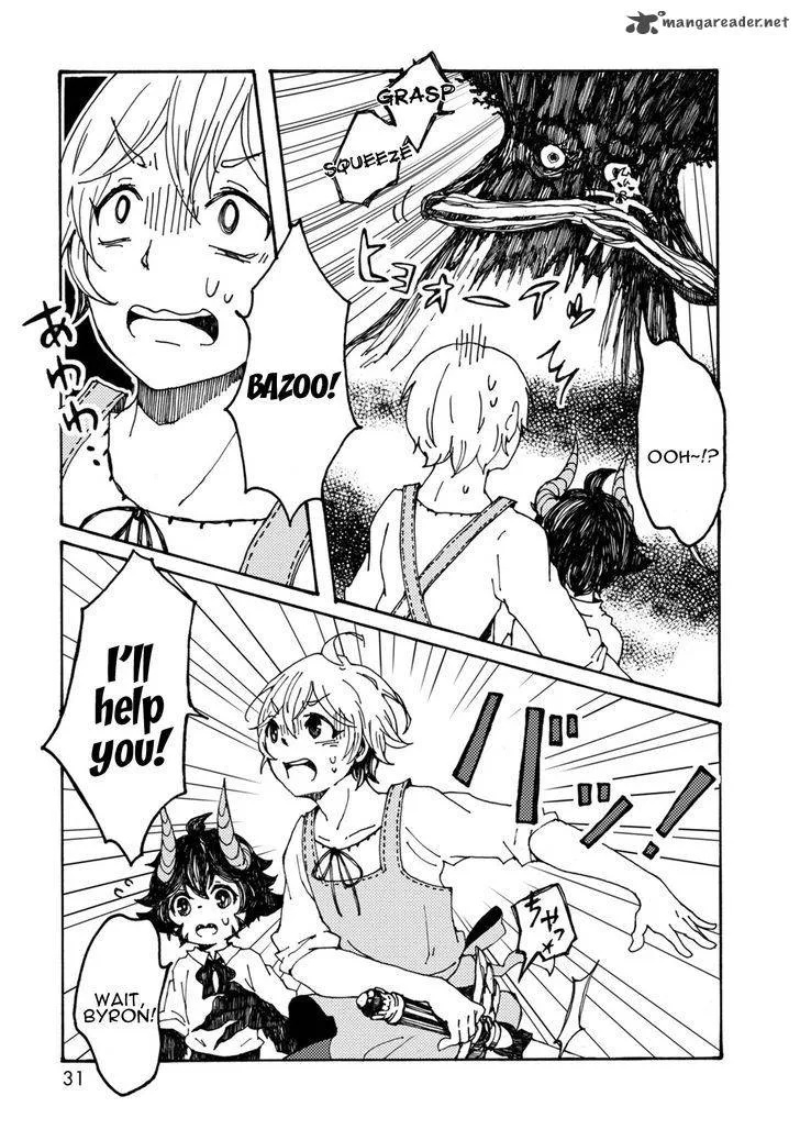Maou Kyoudai Chapter 2 page 13