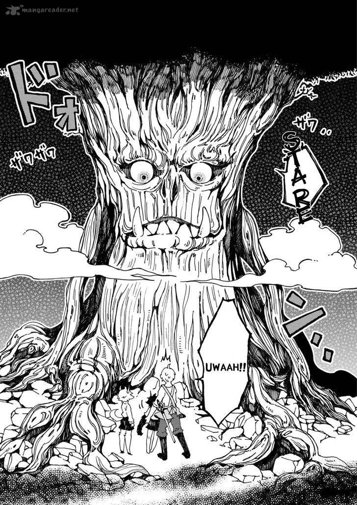 Maou Kyoudai Chapter 2 page 11