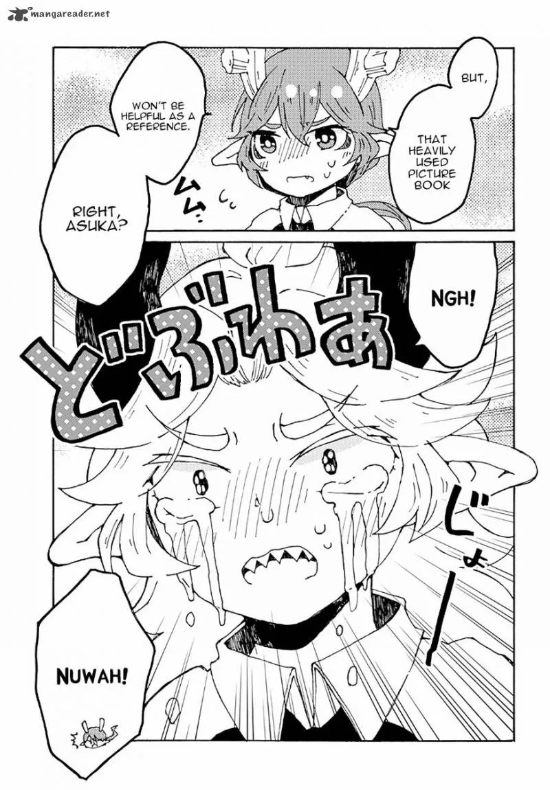 Maou Kyoudai Chapter 20 page 21