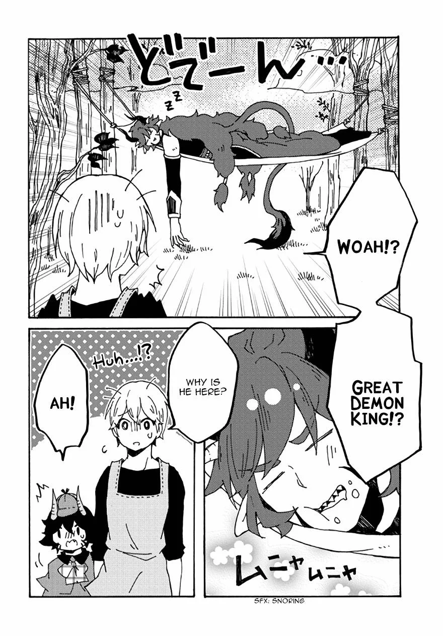 Maou Kyoudai Chapter 22 page 18