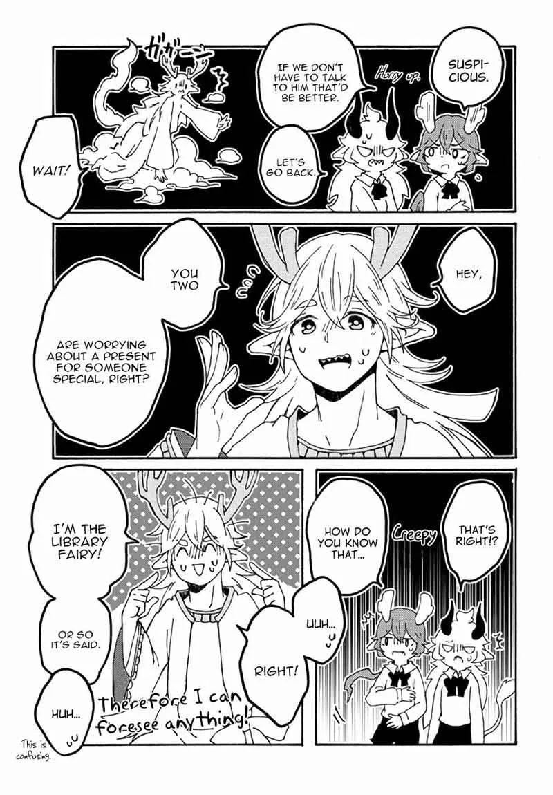 Maou Kyoudai Chapter 23 page 13