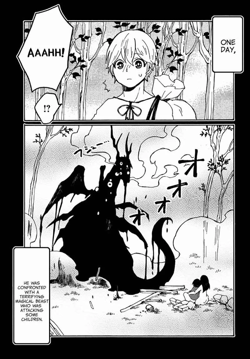 Maou Kyoudai Chapter 23 page 17