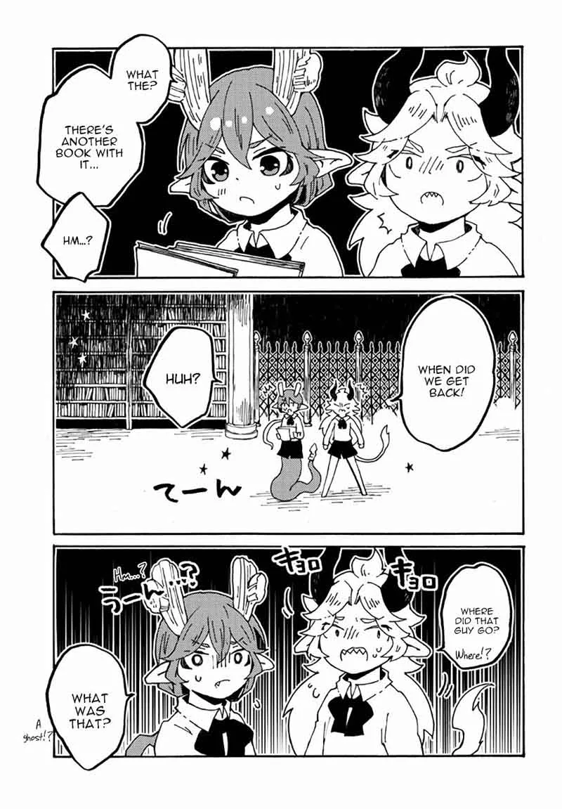 Maou Kyoudai Chapter 23 page 33