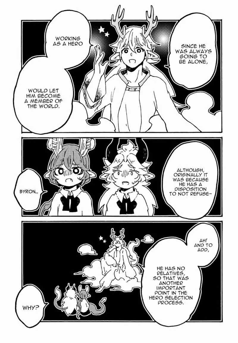 Maou Kyoudai Chapter 23 page 27