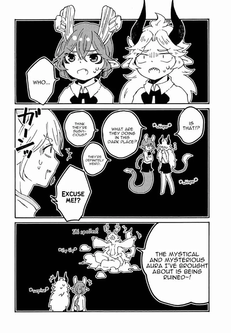 Maou Kyoudai Chapter 23 page 12