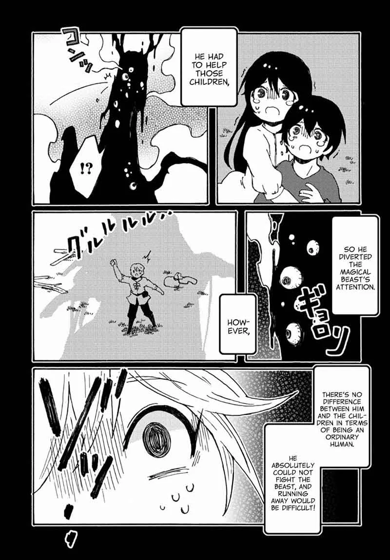 Maou Kyoudai Chapter 23 page 18