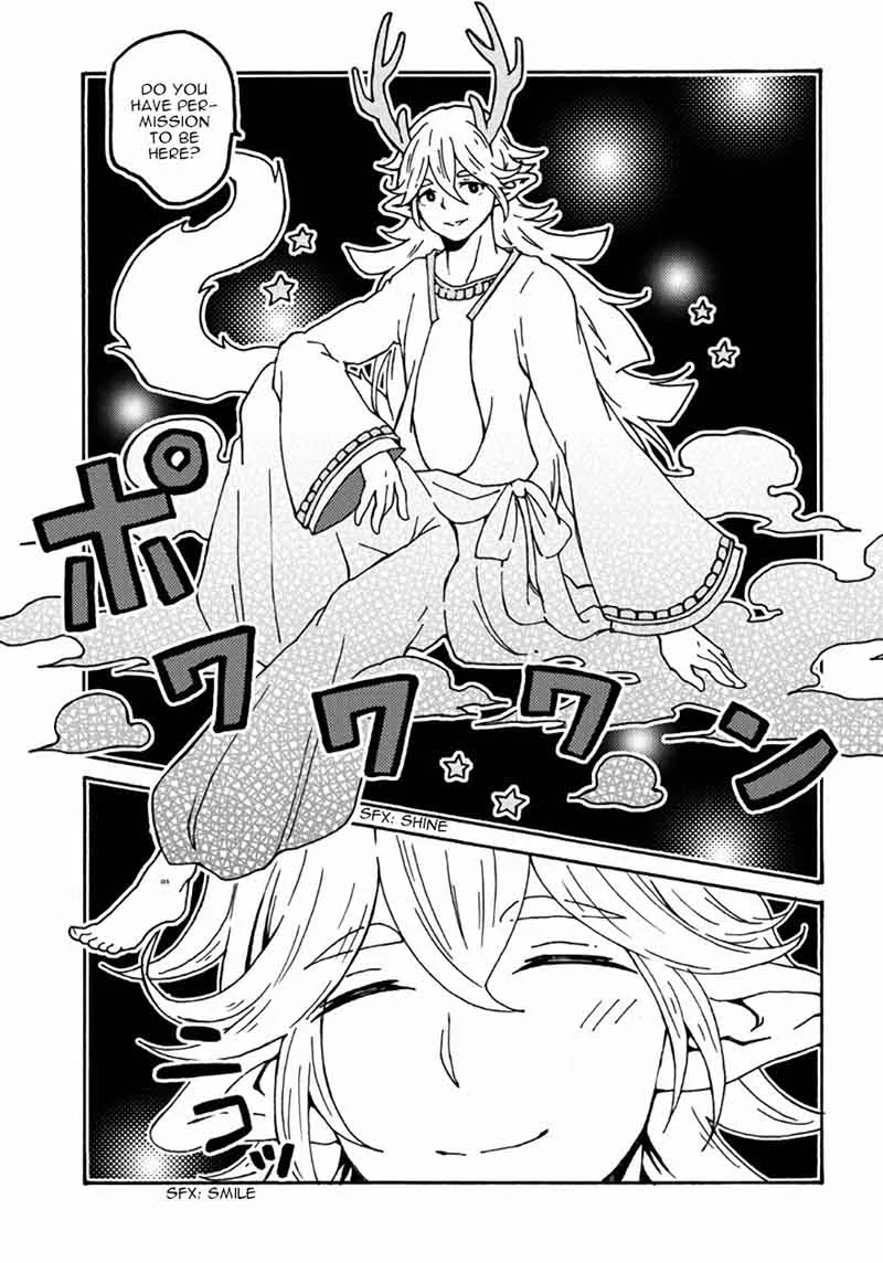 Maou Kyoudai Chapter 23 page 11