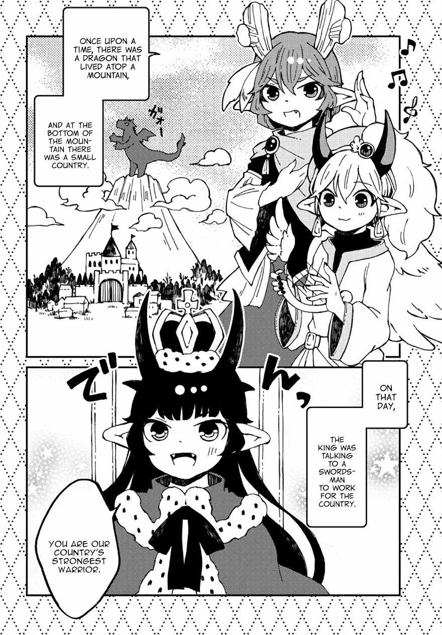 Maou Kyoudai Chapter 24 page 8