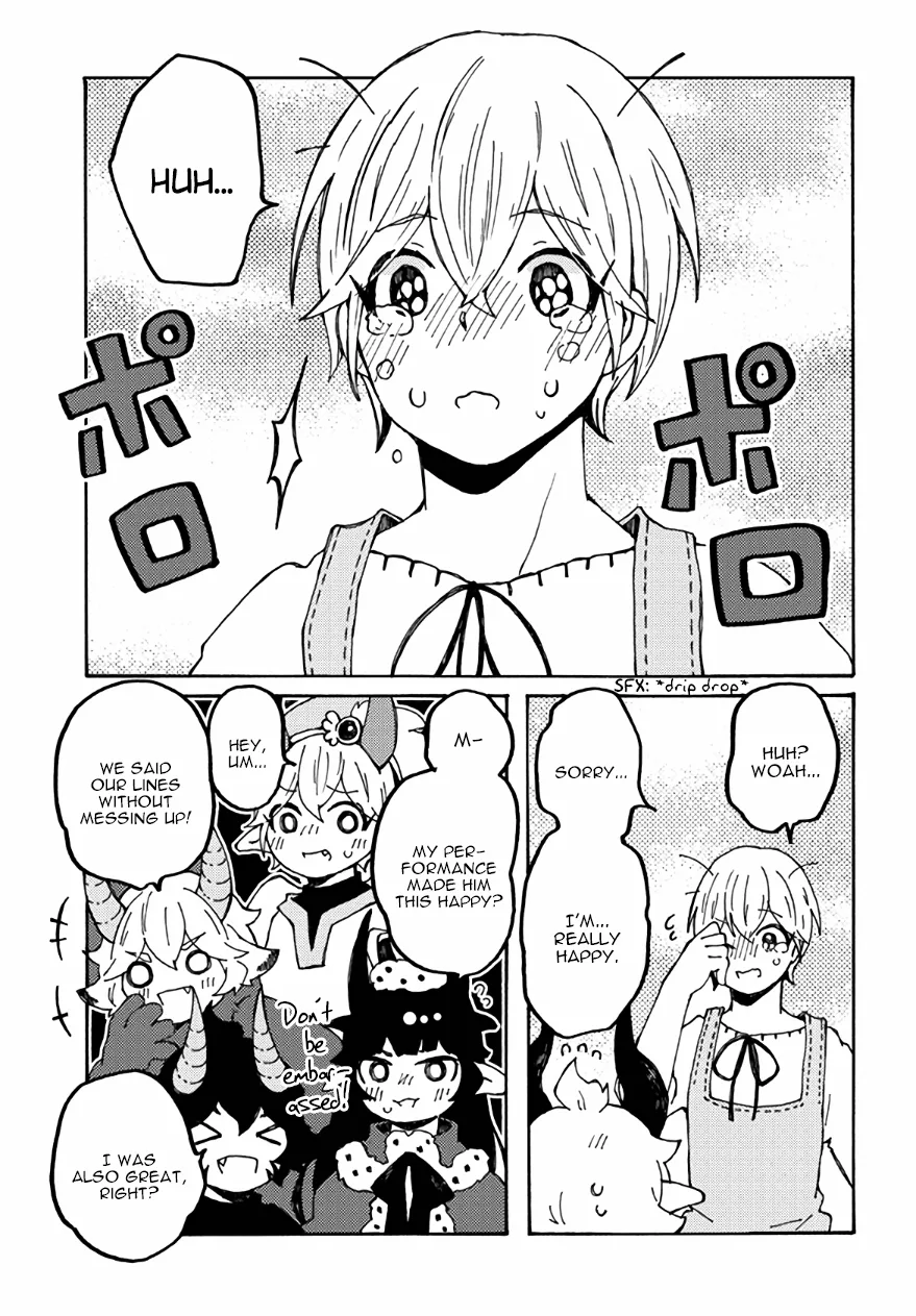 Maou Kyoudai Chapter 24 page 17