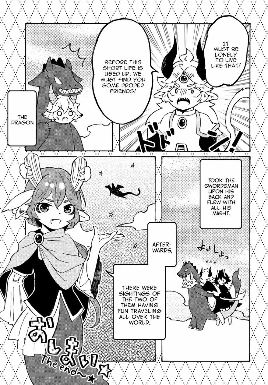 Maou Kyoudai Chapter 24 page 15