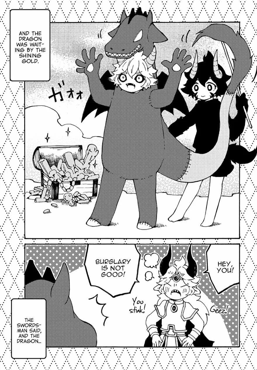 Maou Kyoudai Chapter 24 page 11