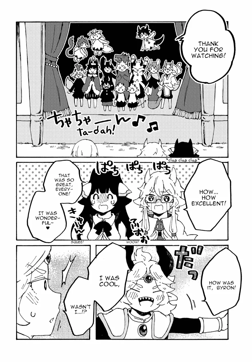 Maou Kyoudai Chapter 24 page 16