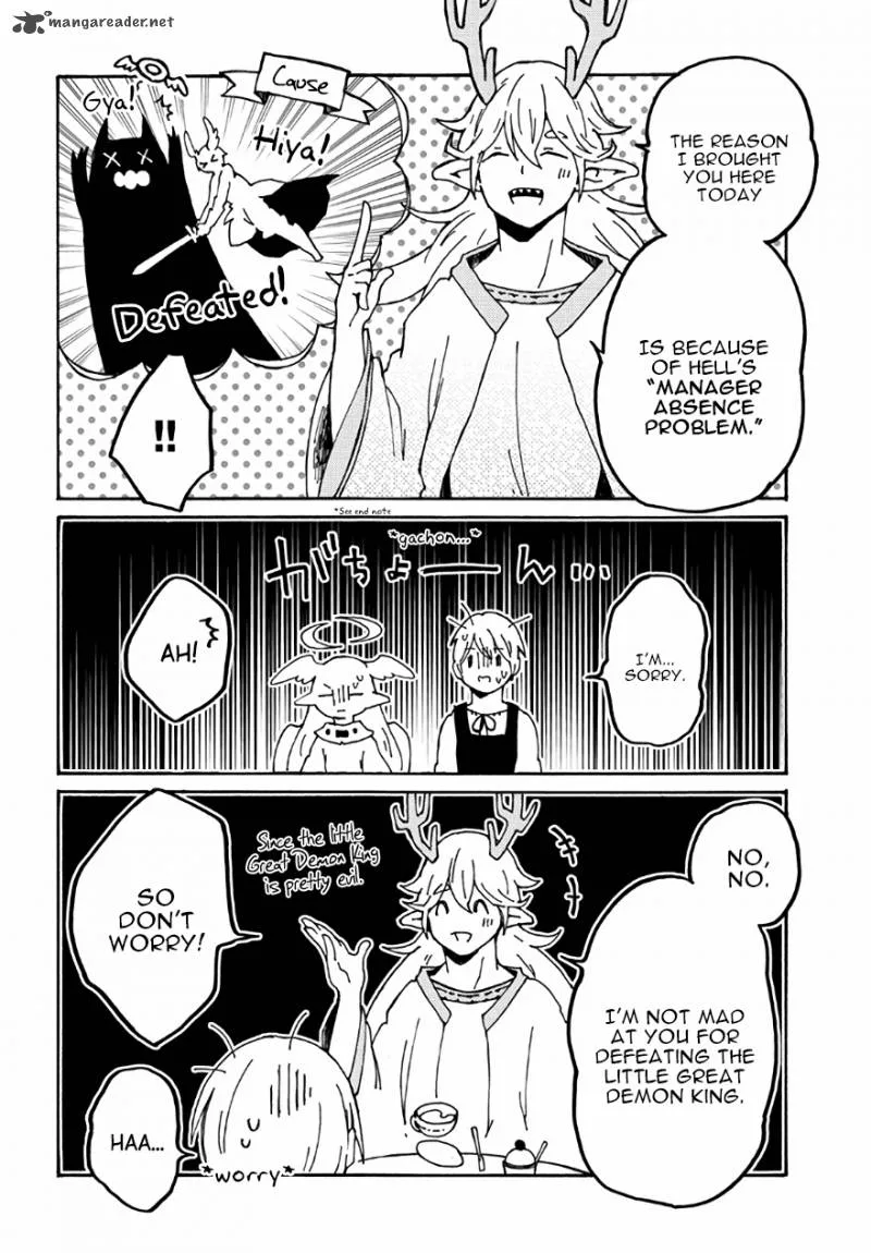 Maou Kyoudai Chapter 25 page 12