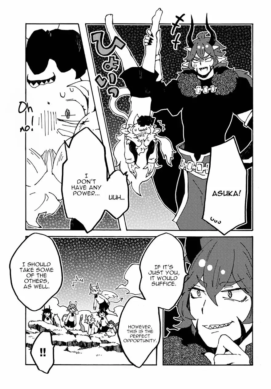 Maou Kyoudai Chapter 26 page 13