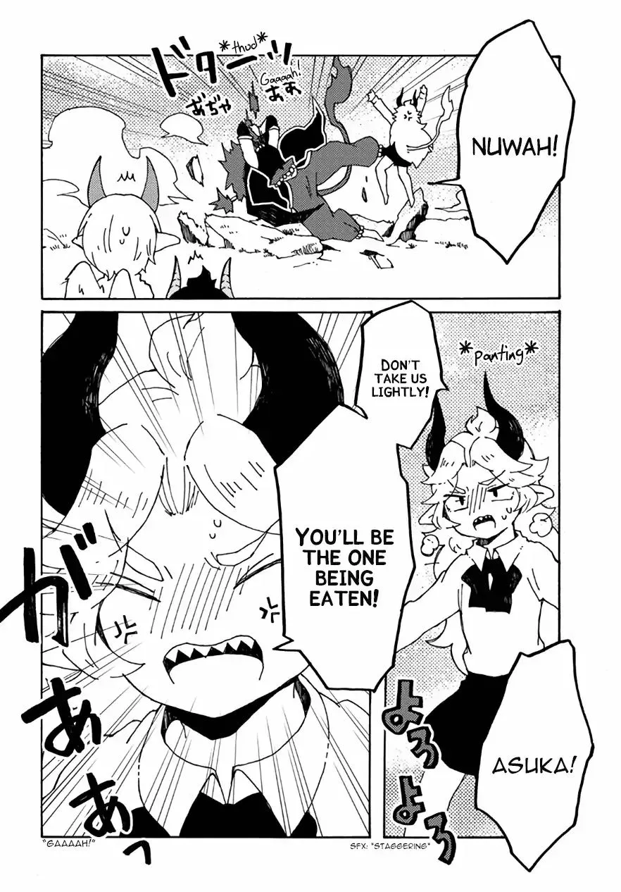 Maou Kyoudai Chapter 26 page 16