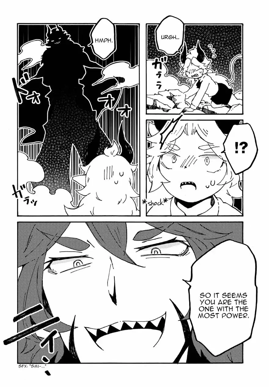 Maou Kyoudai Chapter 26 page 12