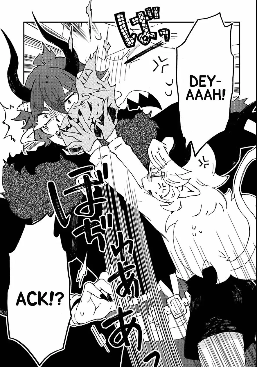 Maou Kyoudai Chapter 26 page 15