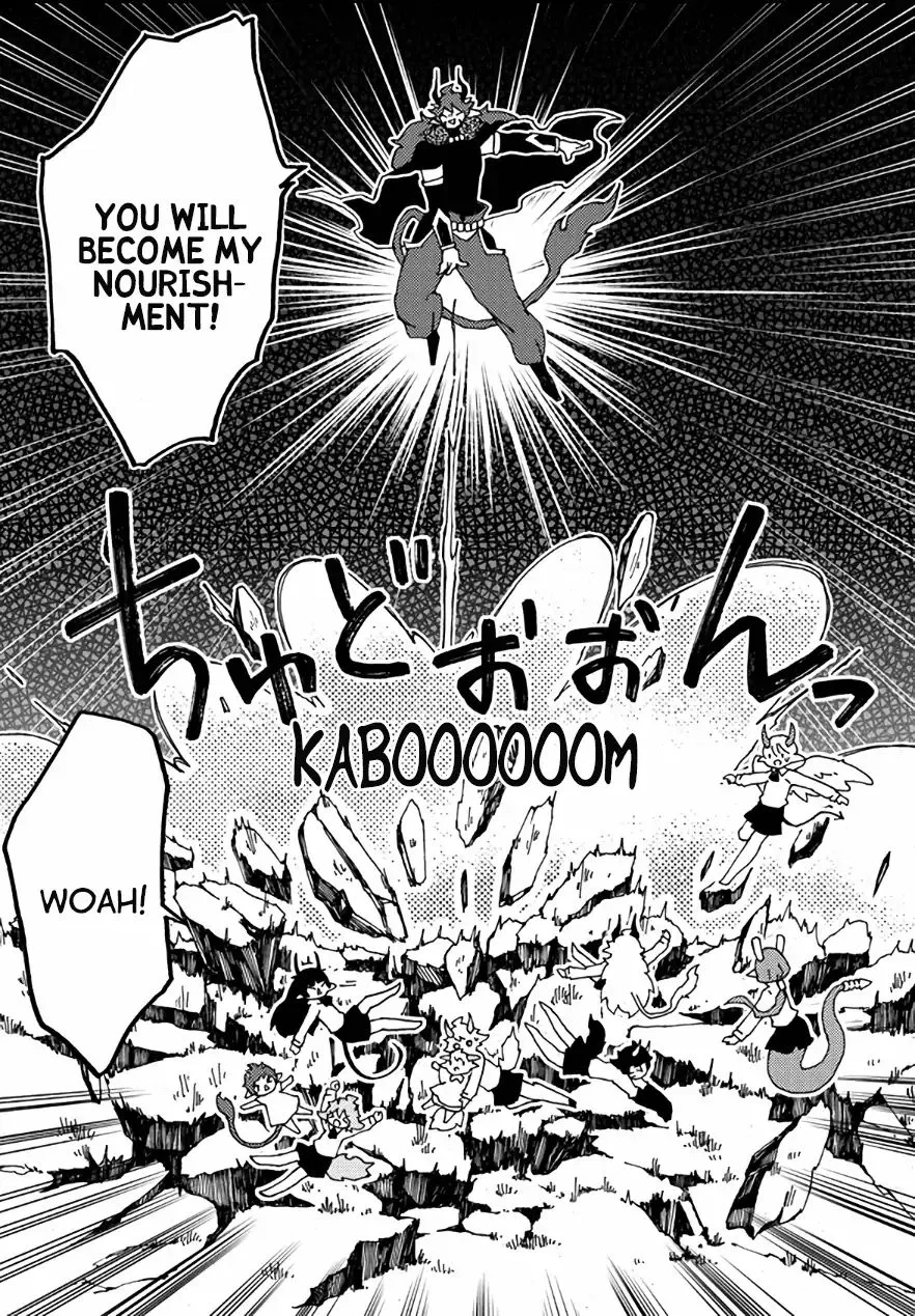 Maou Kyoudai Chapter 26 page 11
