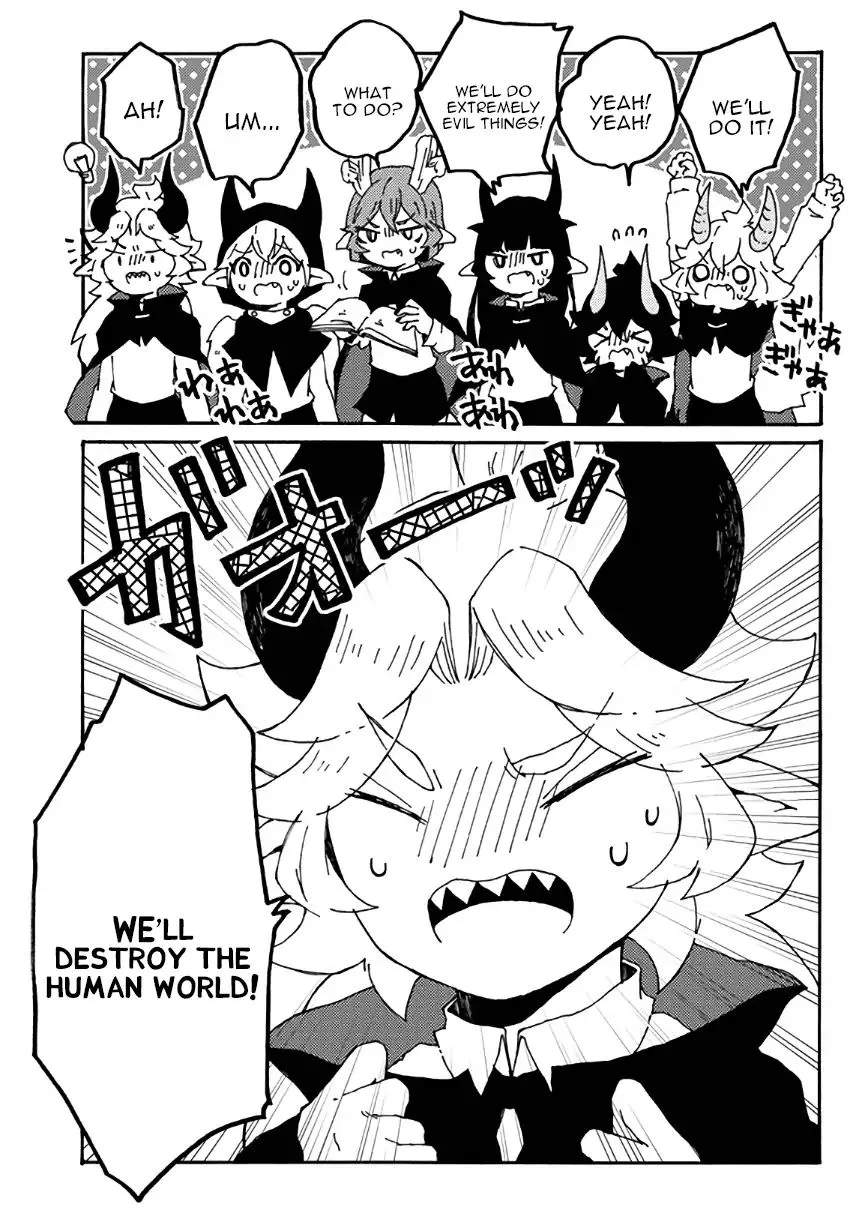Maou Kyoudai Chapter 27 page 17