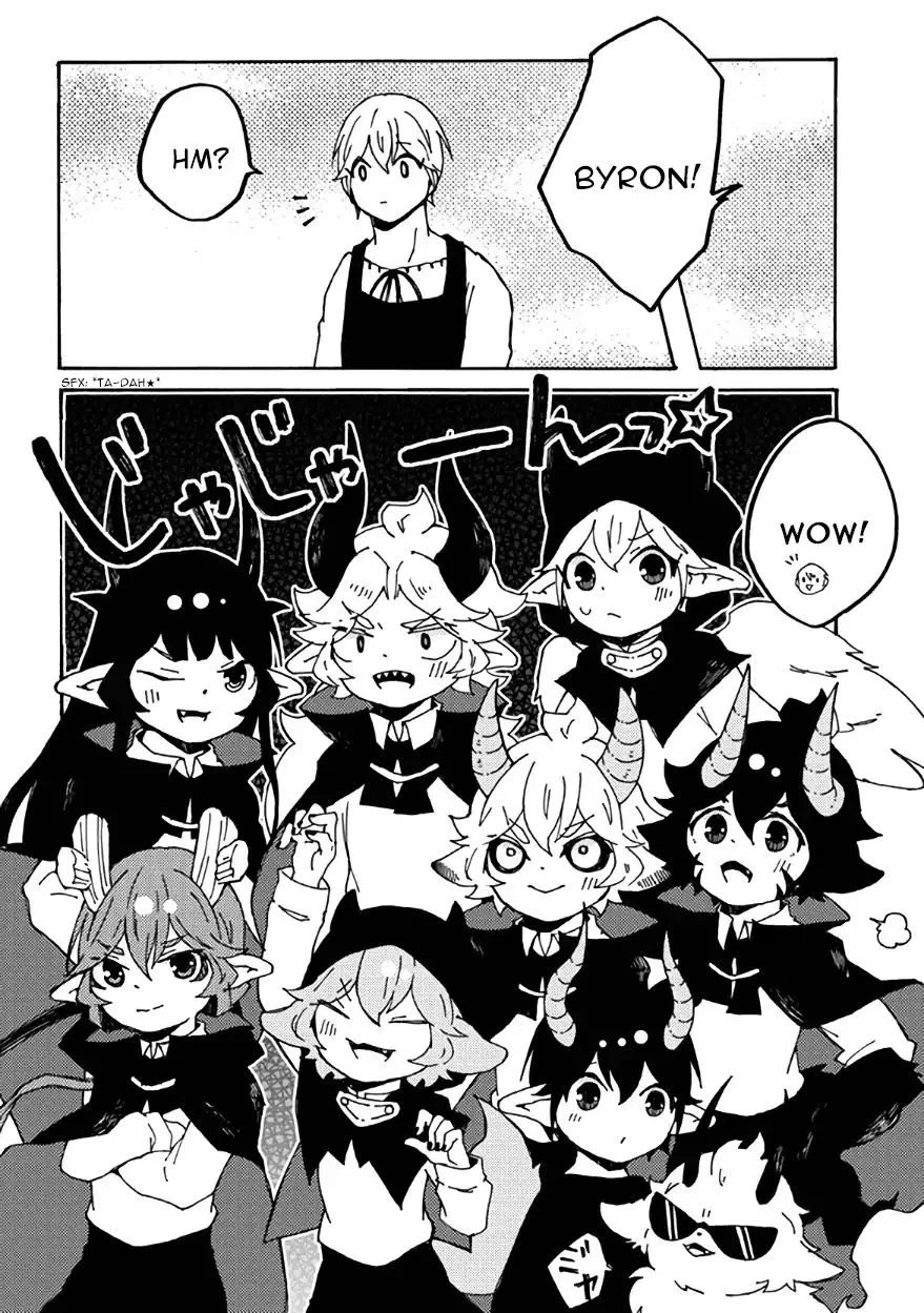 Maou Kyoudai Chapter 27 page 12