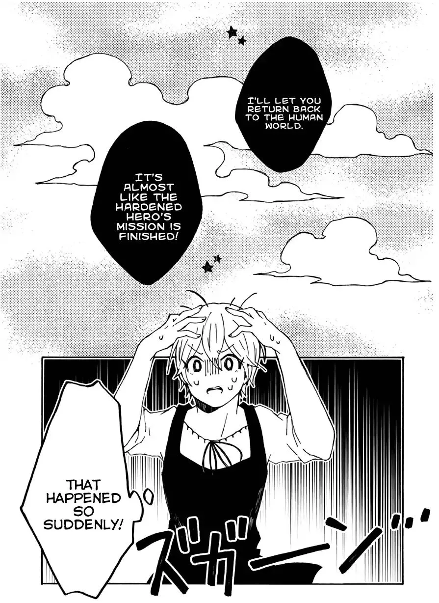 Maou Kyoudai Chapter 27 page 3