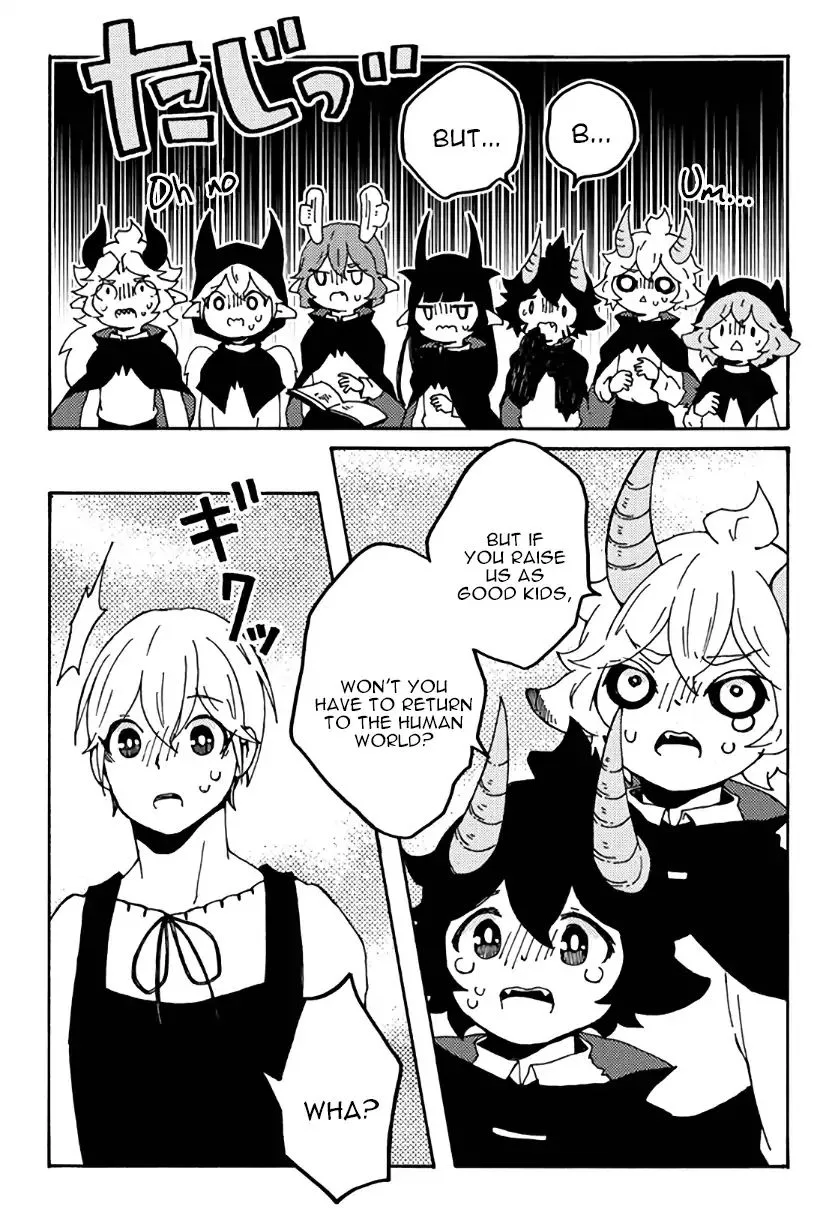 Maou Kyoudai Chapter 27 page 20