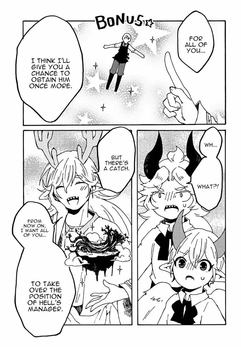 Maou Kyoudai Chapter 28 page 9