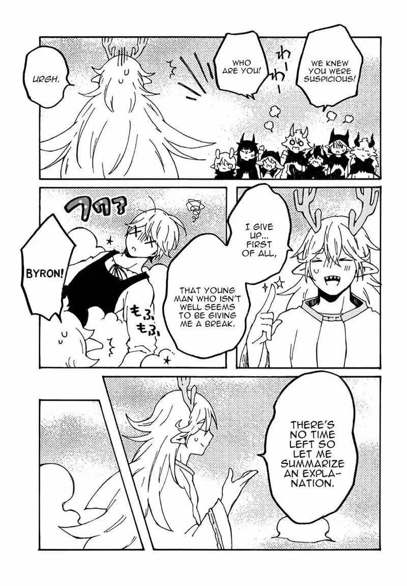 Maou Kyoudai Chapter 28 page 5