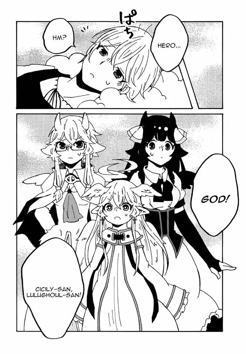 Maou Kyoudai Chapter 28 page 12