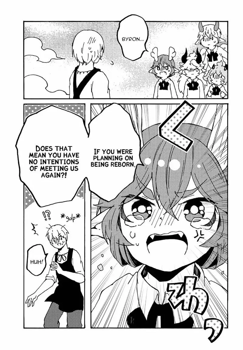 Maou Kyoudai Chapter 28 page 17