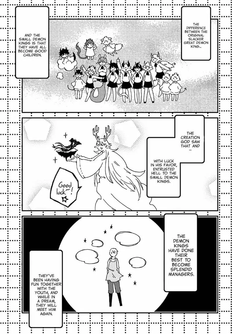 Maou Kyoudai Chapter 29 page 7