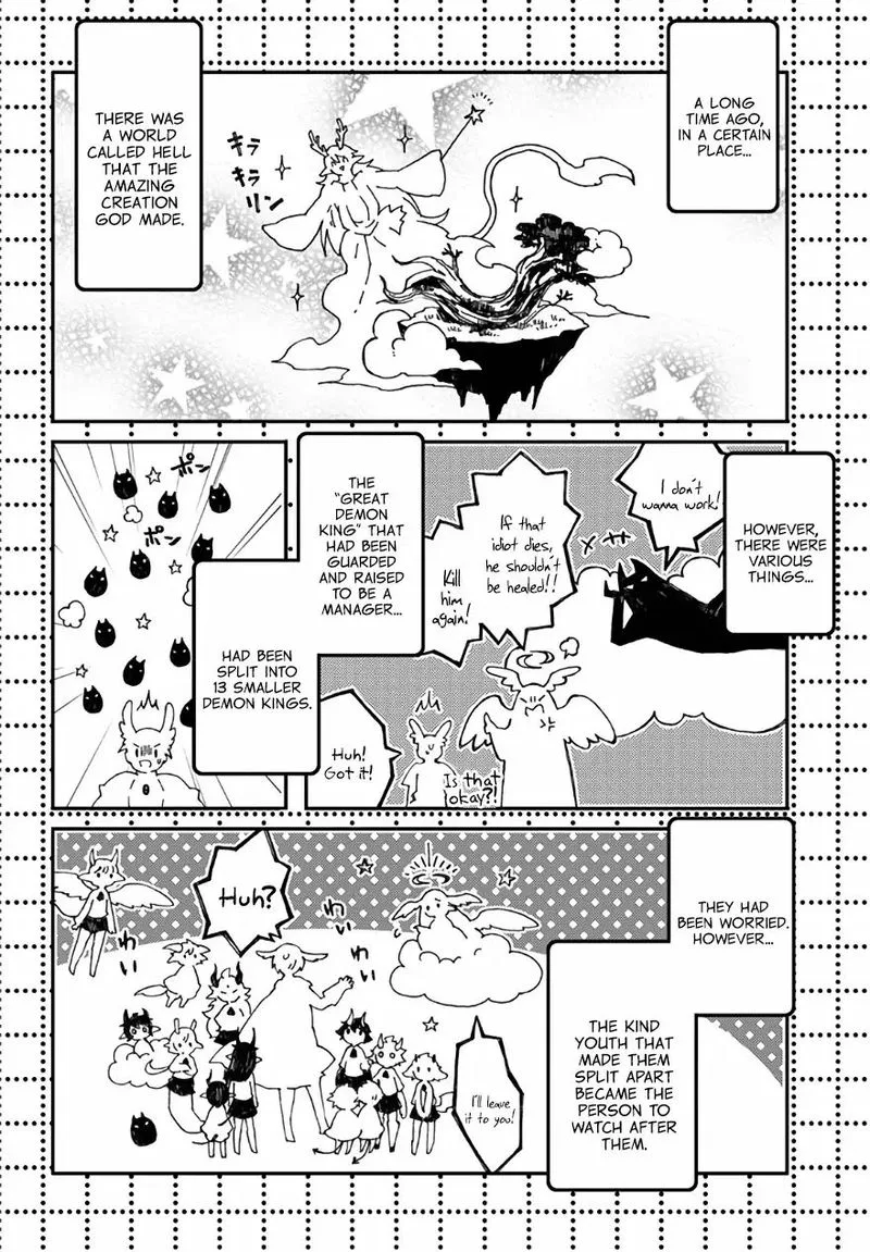 Maou Kyoudai Chapter 29 page 6