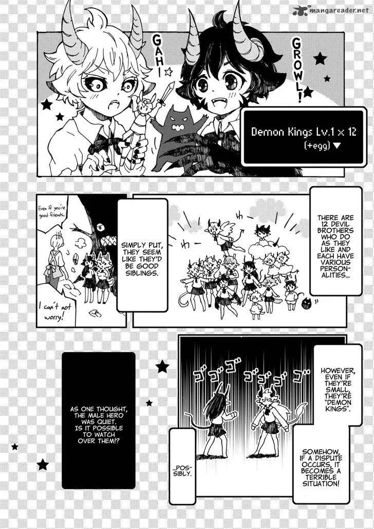 Maou Kyoudai Chapter 3 page 2