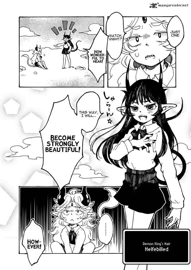 Maou Kyoudai Chapter 3 page 4