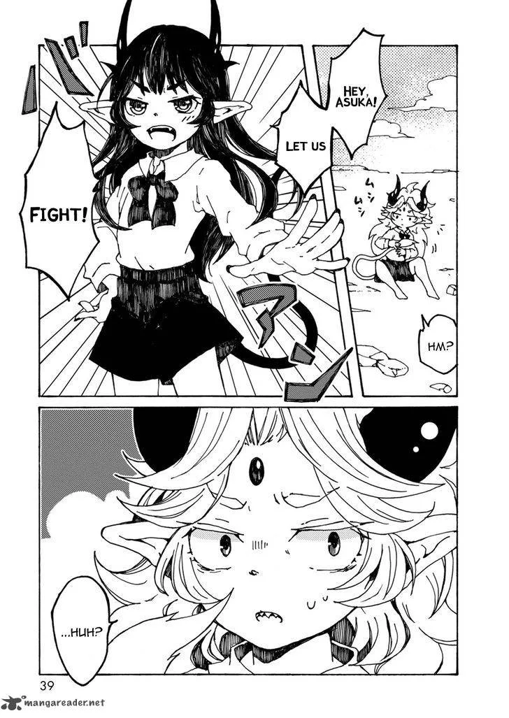 Maou Kyoudai Chapter 3 page 3