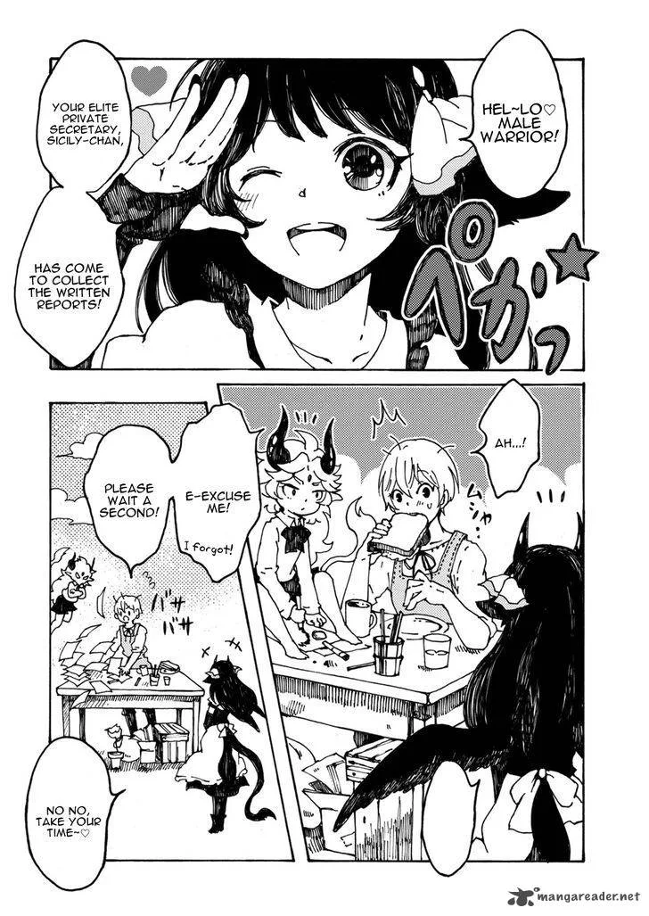 Maou Kyoudai Chapter 4 page 3