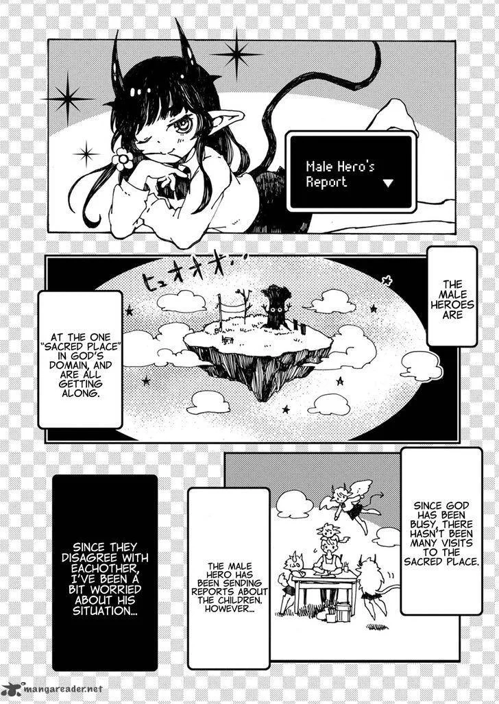 Maou Kyoudai Chapter 4 page 2