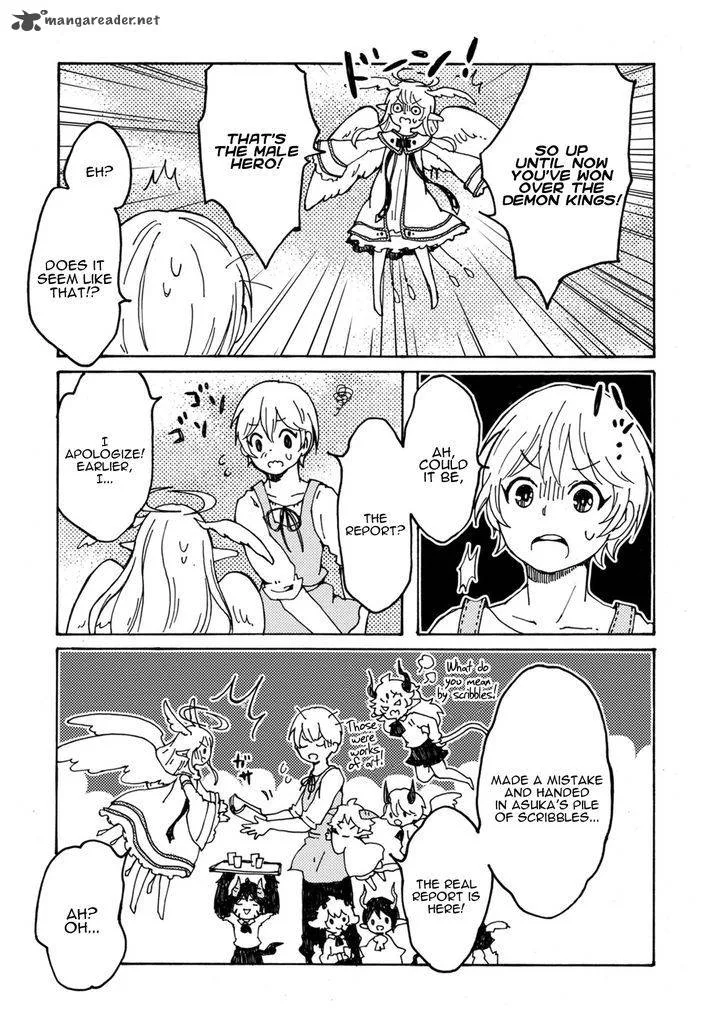 Maou Kyoudai Chapter 4 page 13