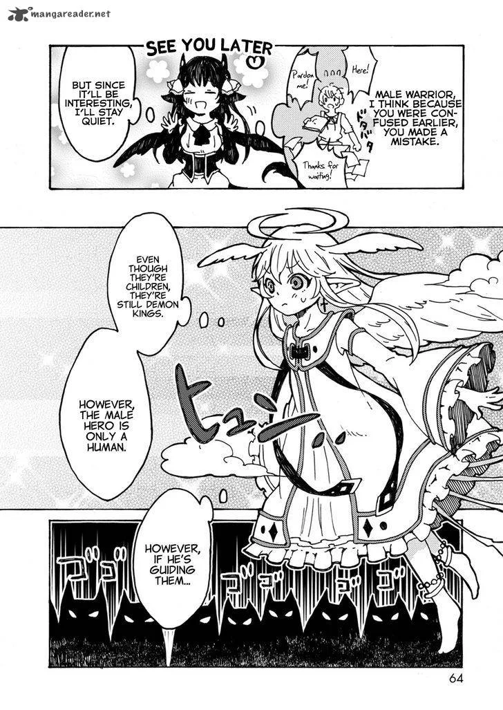 Maou Kyoudai Chapter 4 page 10