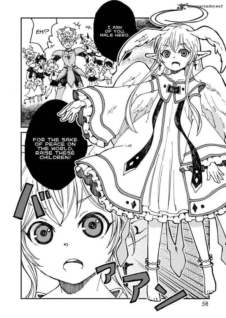 Maou Kyoudai Chapter 4 page 4