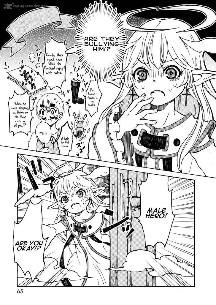 Maou Kyoudai Chapter 4 page 11