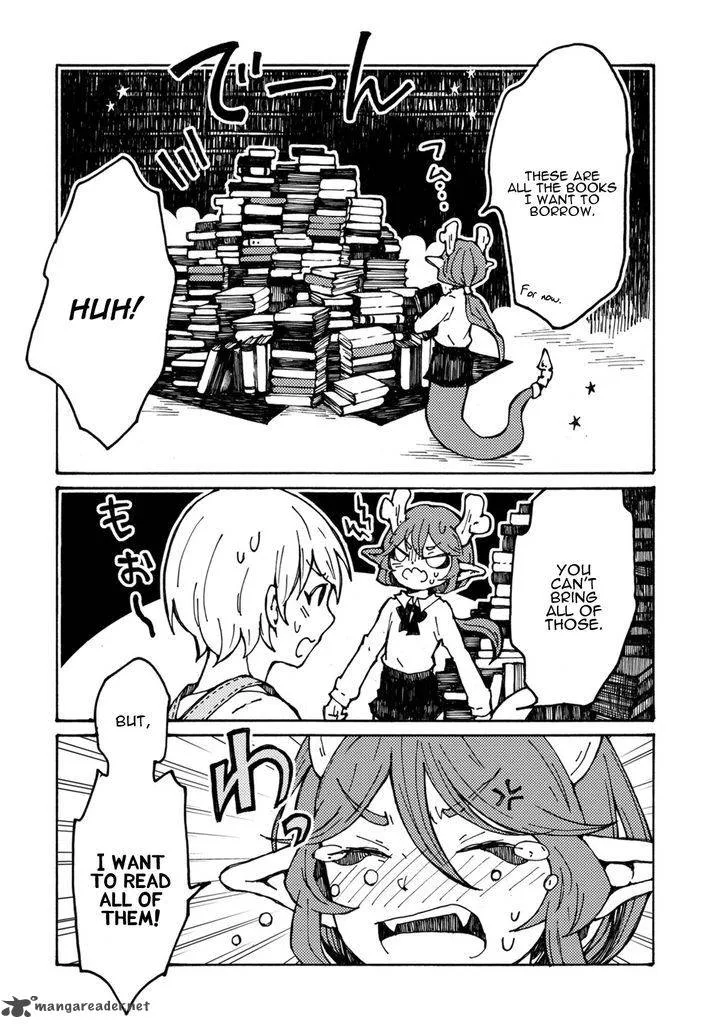 Maou Kyoudai Chapter 5 page 17