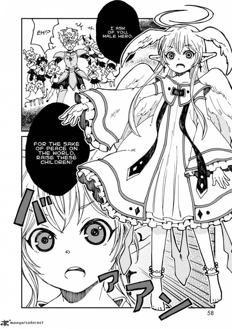 Maou Kyoudai Chapter 6 page 4