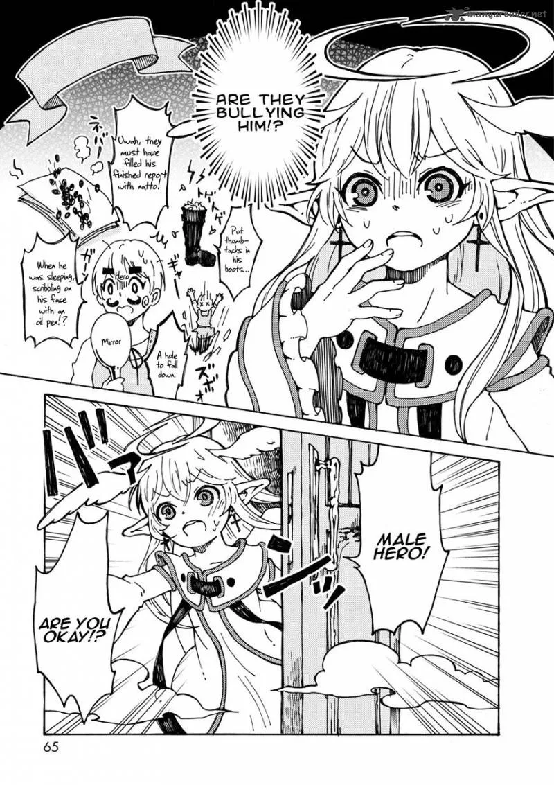 Maou Kyoudai Chapter 6 page 11